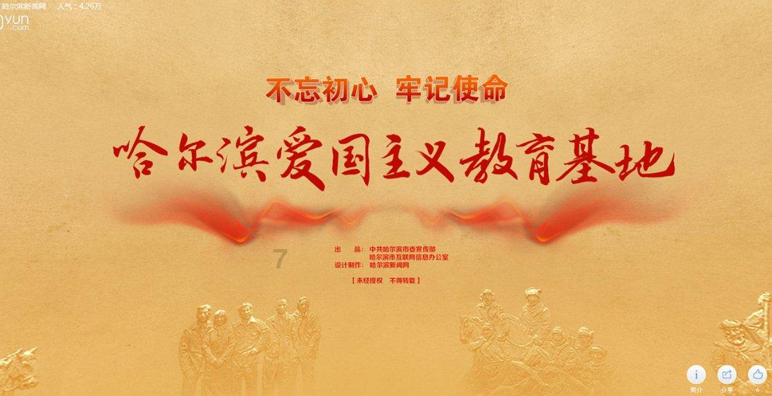 小猫钓鱼游戏龙王版有船